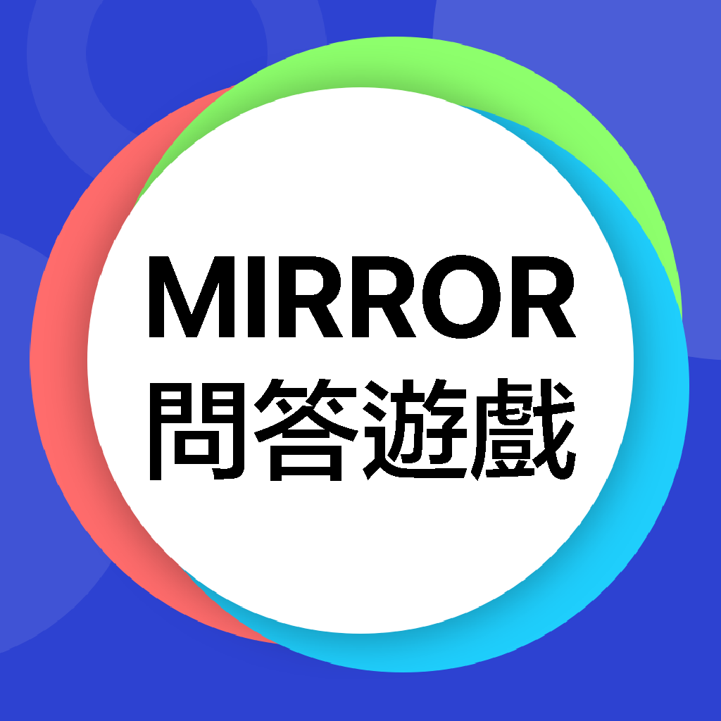 Mirror Trivia iOS app icon - built from the Trivia Time template